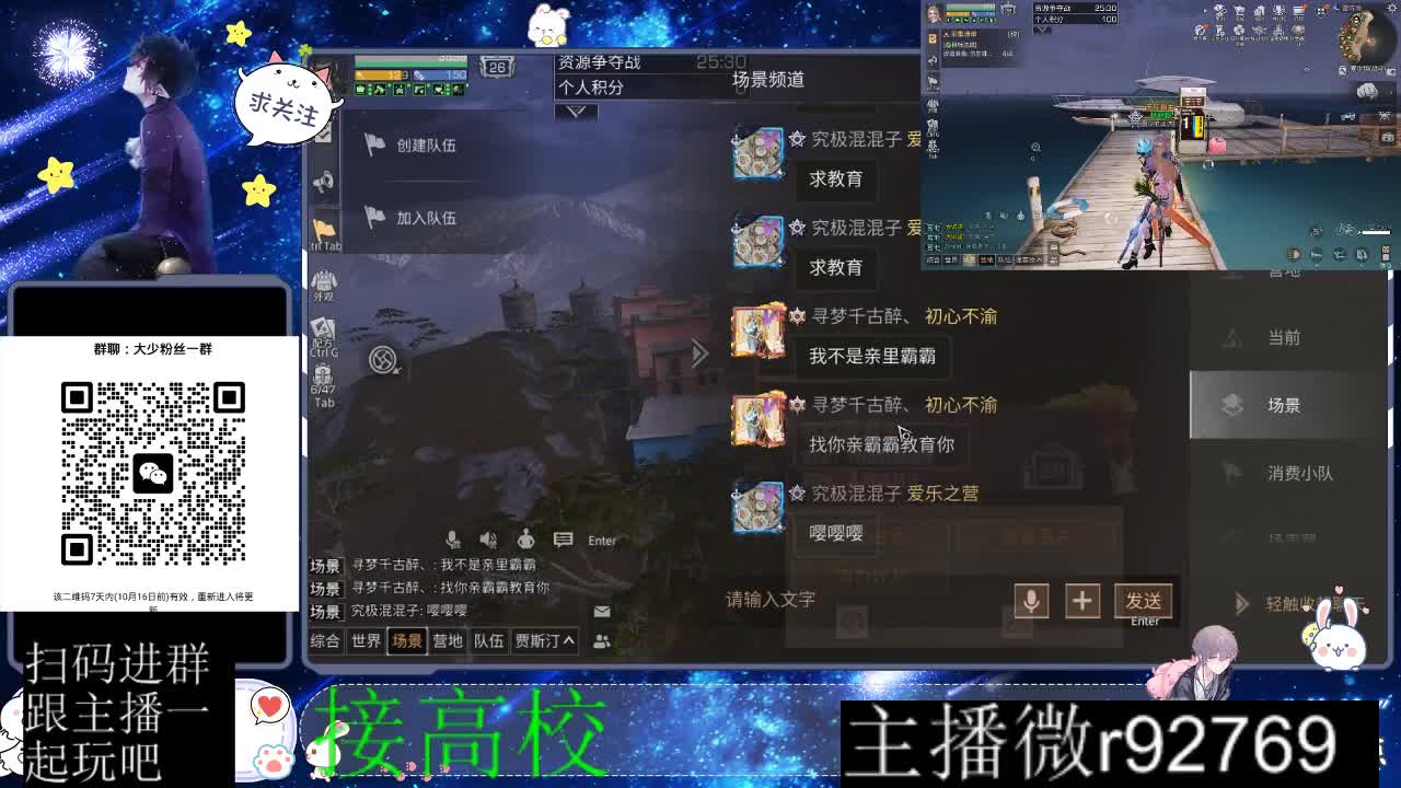 优惠永久CC秒到 第5段