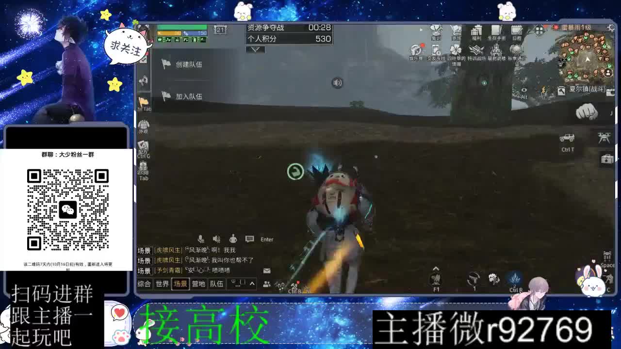 优惠永久CC秒到 第7段