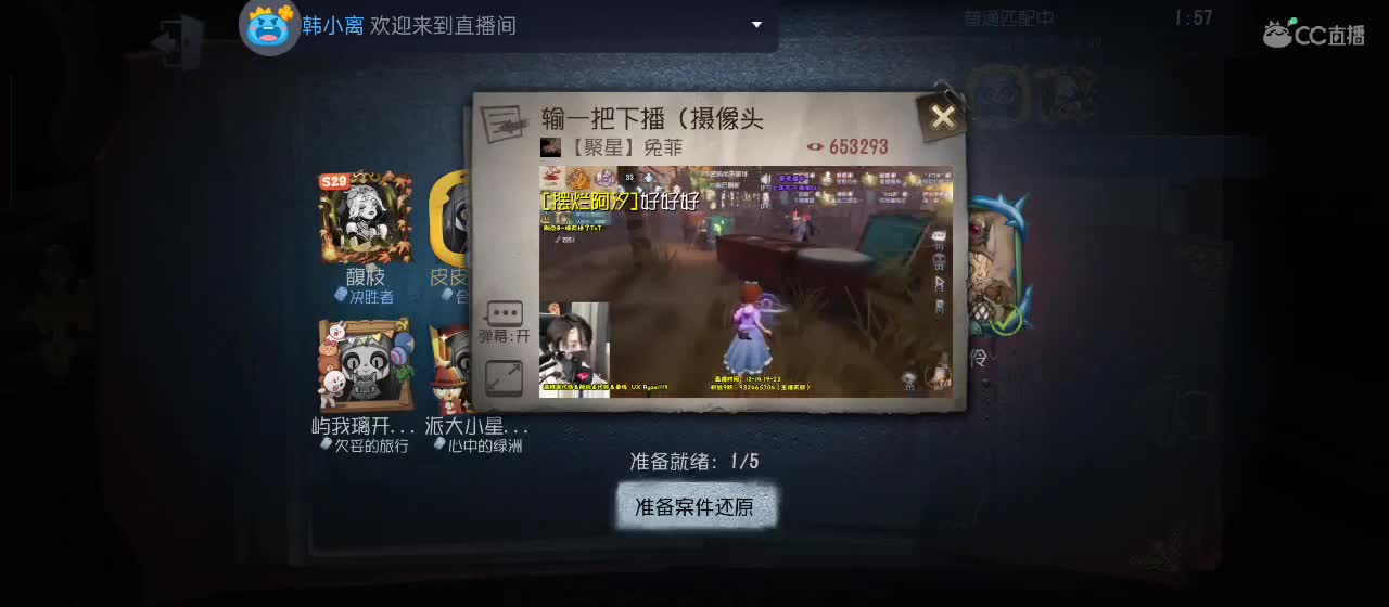 今天也是努力的一天 第1段