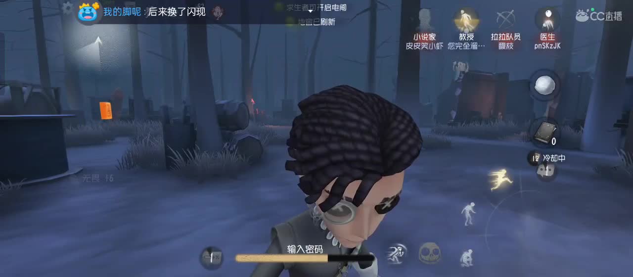 今天也是努力的一天 第2段