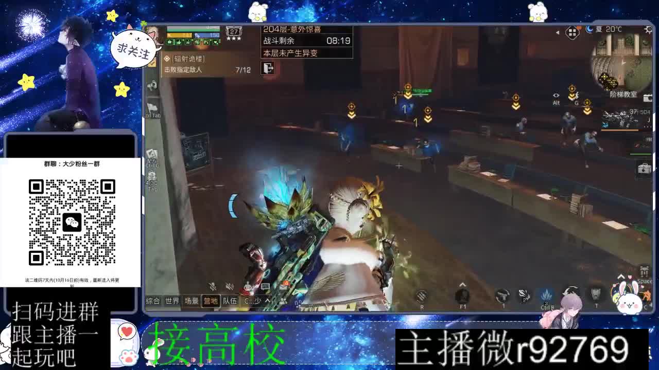 优惠永久CC秒到 第11段