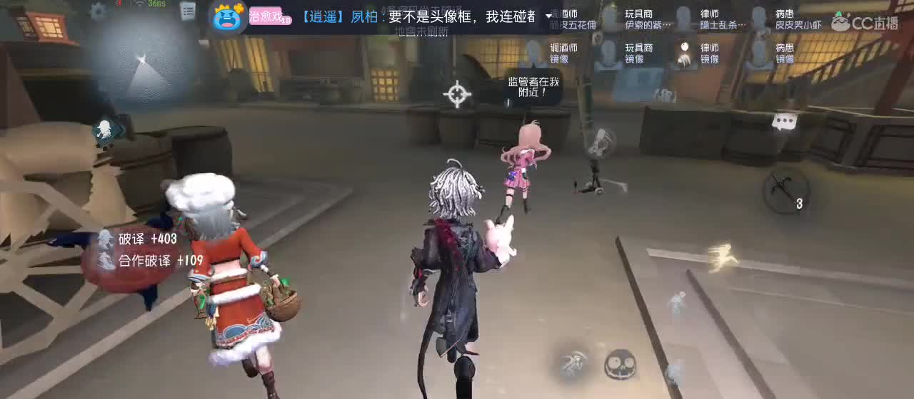 今天也是努力的一天 第7段