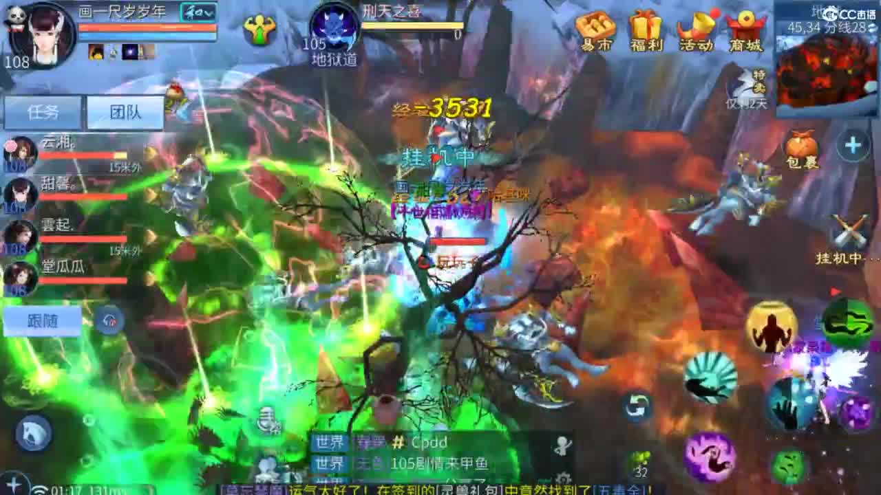 好好做事  听天由命~