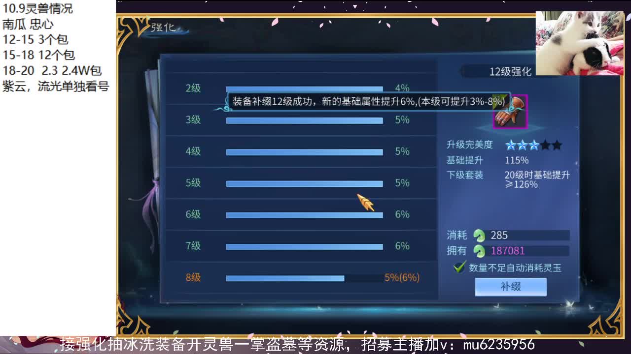 晚上好，资源白~ 第1段