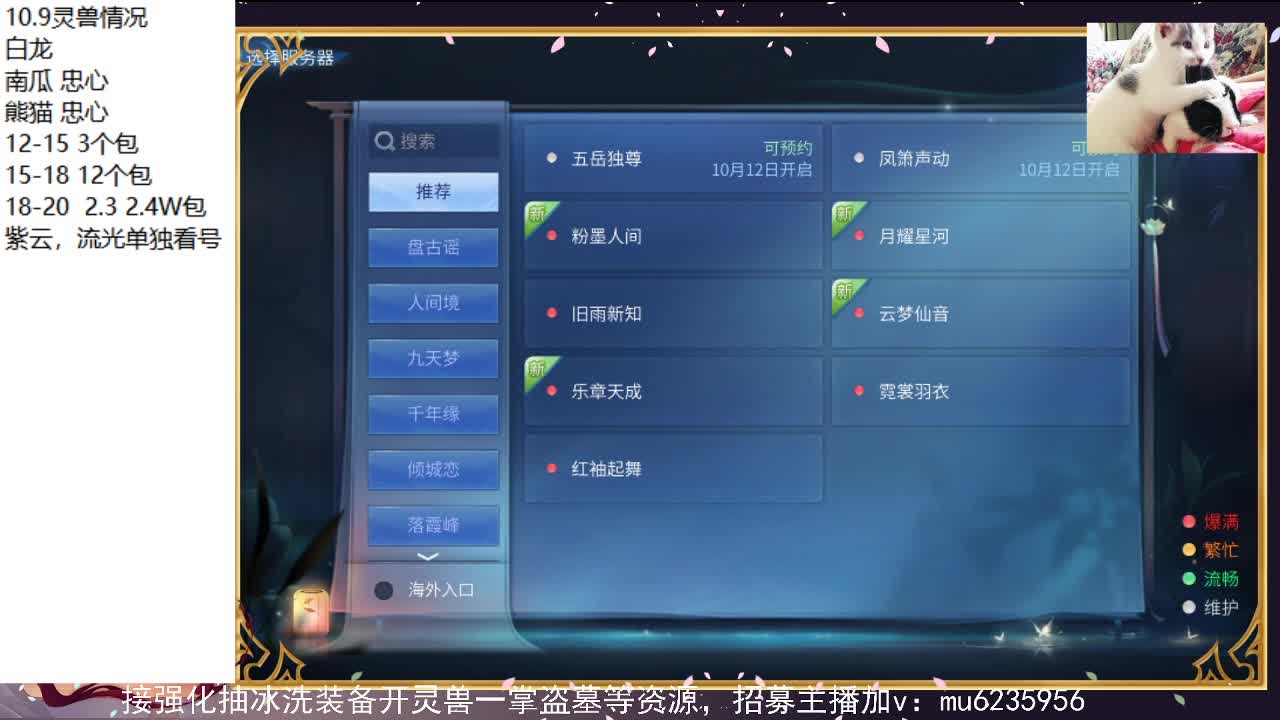 晚上好，资源白~ 第4段