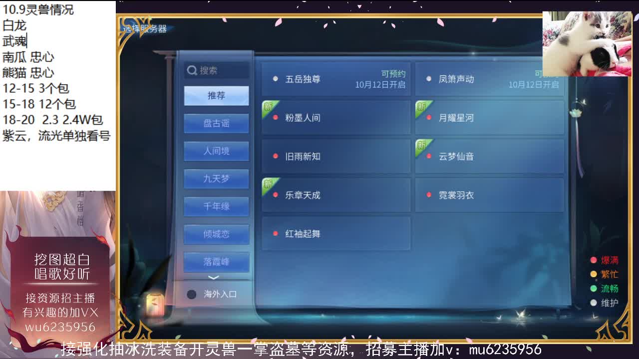 晚上好，资源白~ 第7段