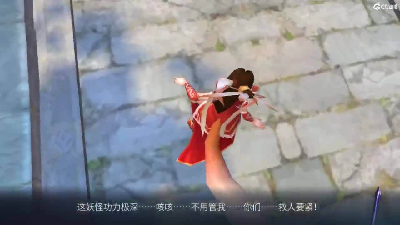 好好做事  听天由命~ 第9段