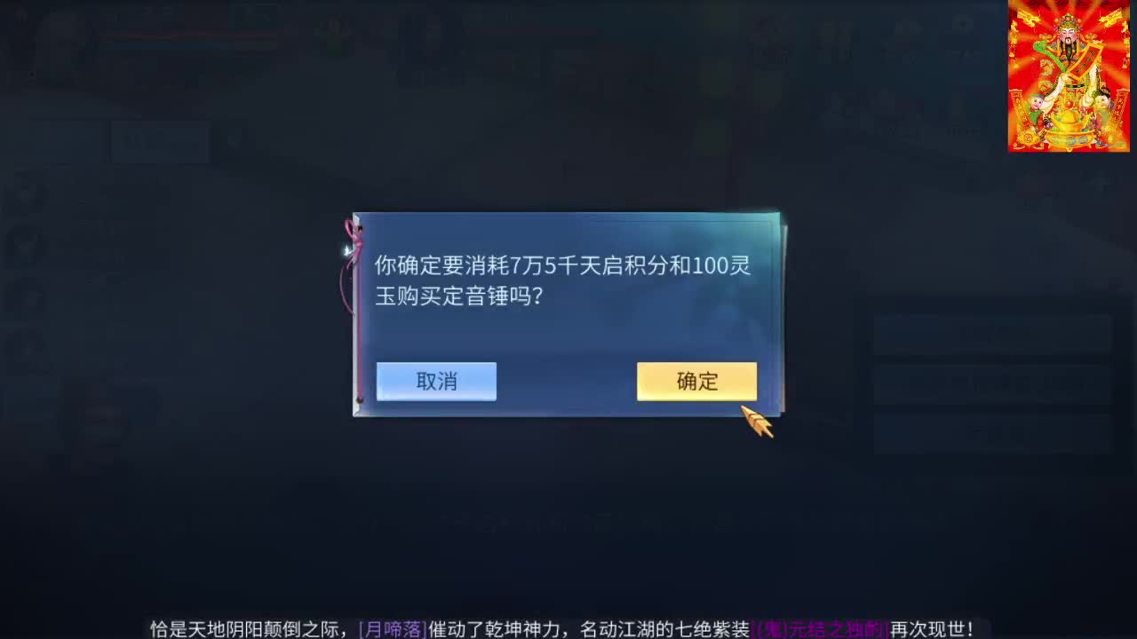 接挖一掌接包出时装 第2段