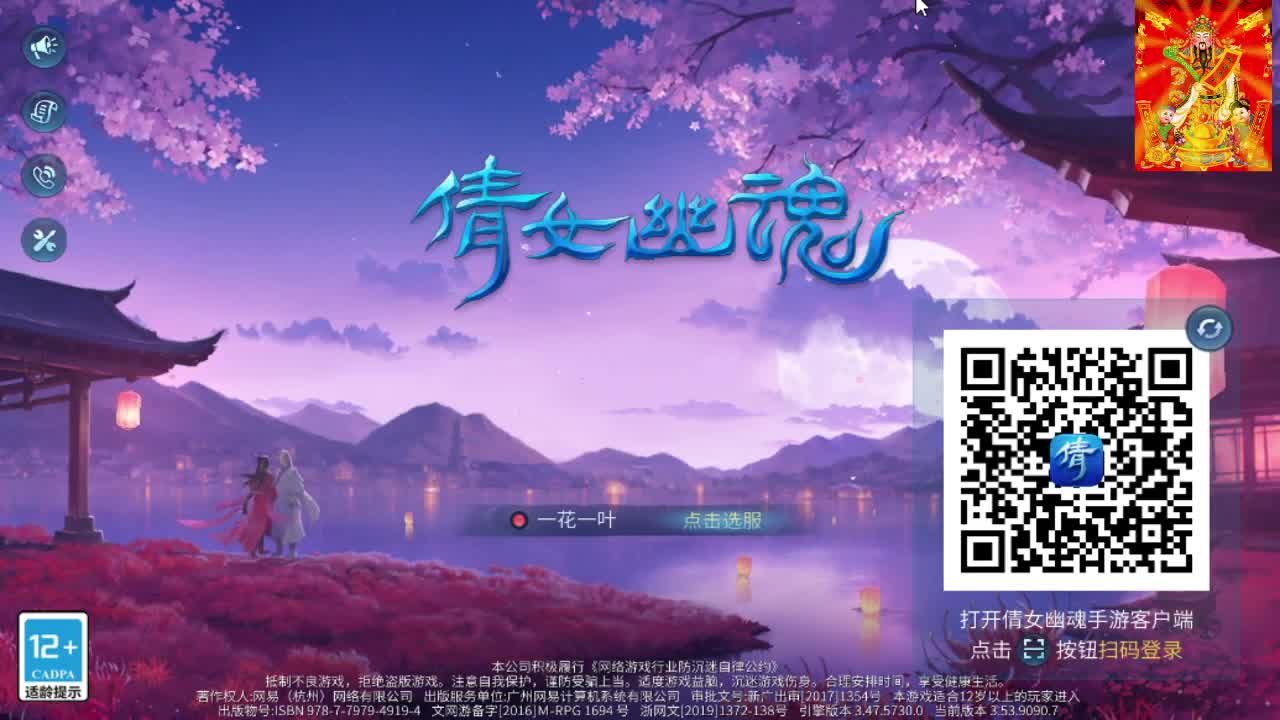接挖一掌接包出时装 第3段