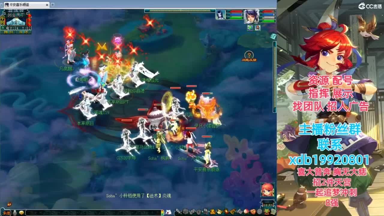 神威第一分析师 第7段