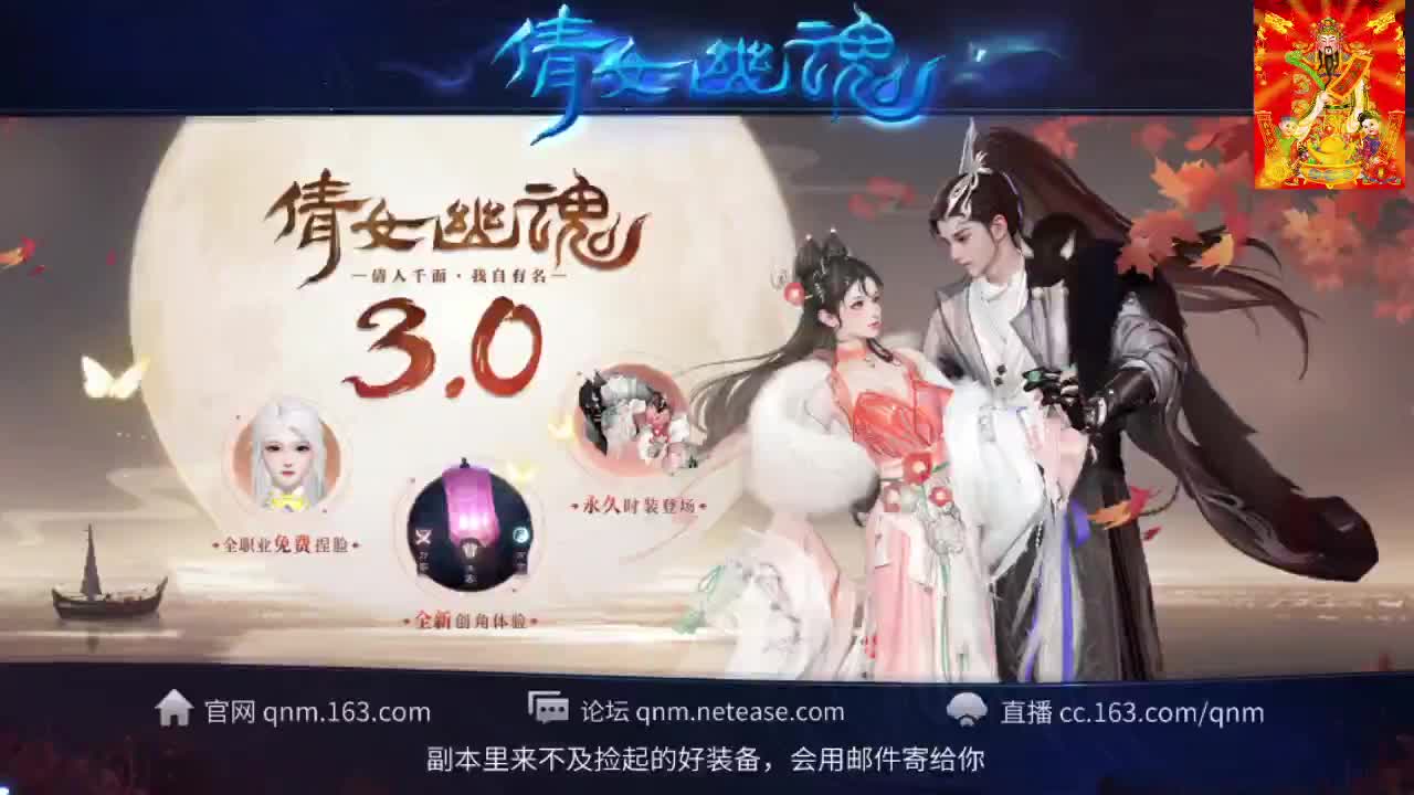接挖一掌接包出时装 第9段