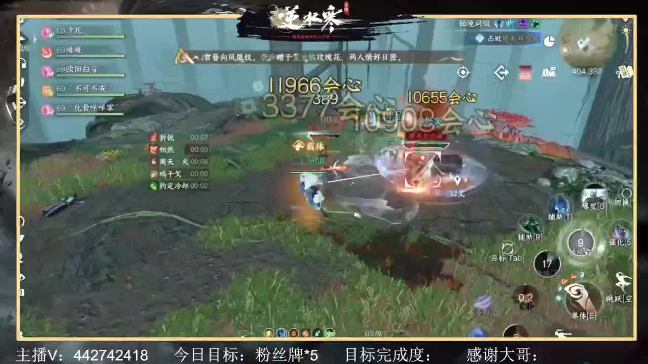 从0开始 第1段