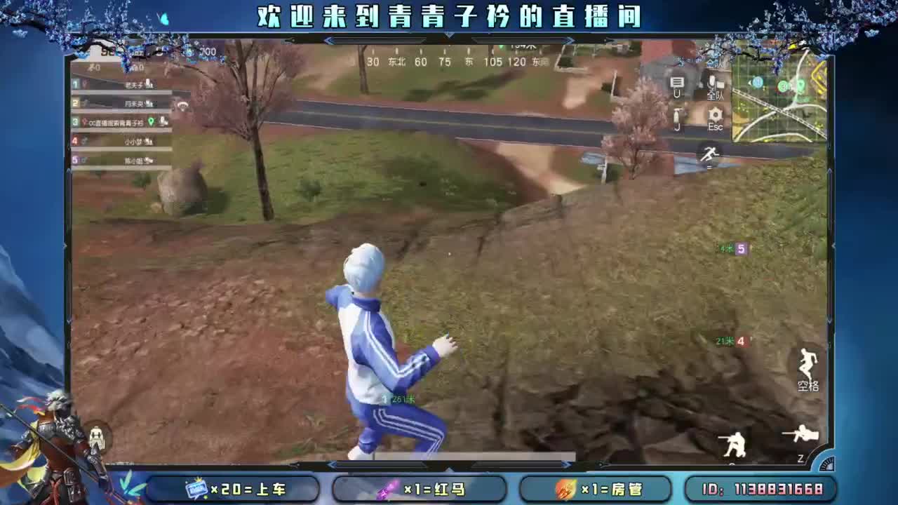 十月 希望的开始。 第1段