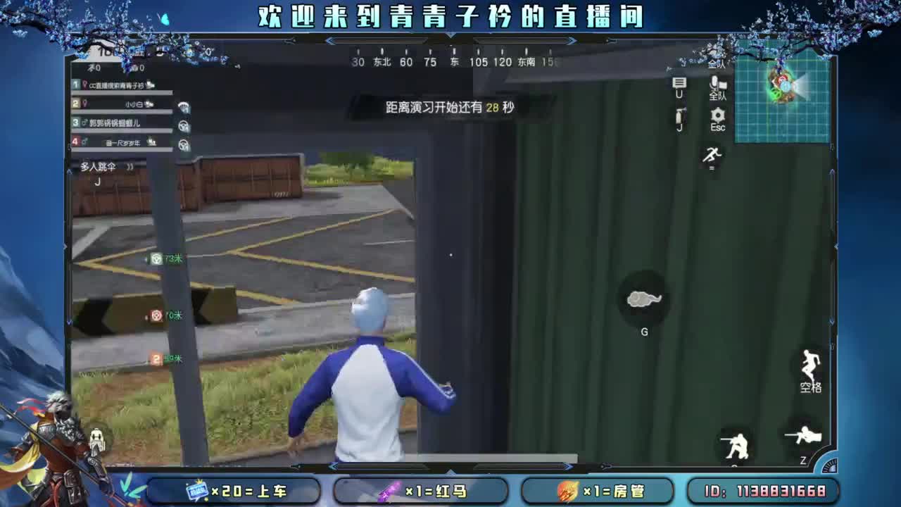 十月 希望的开始。 第7段