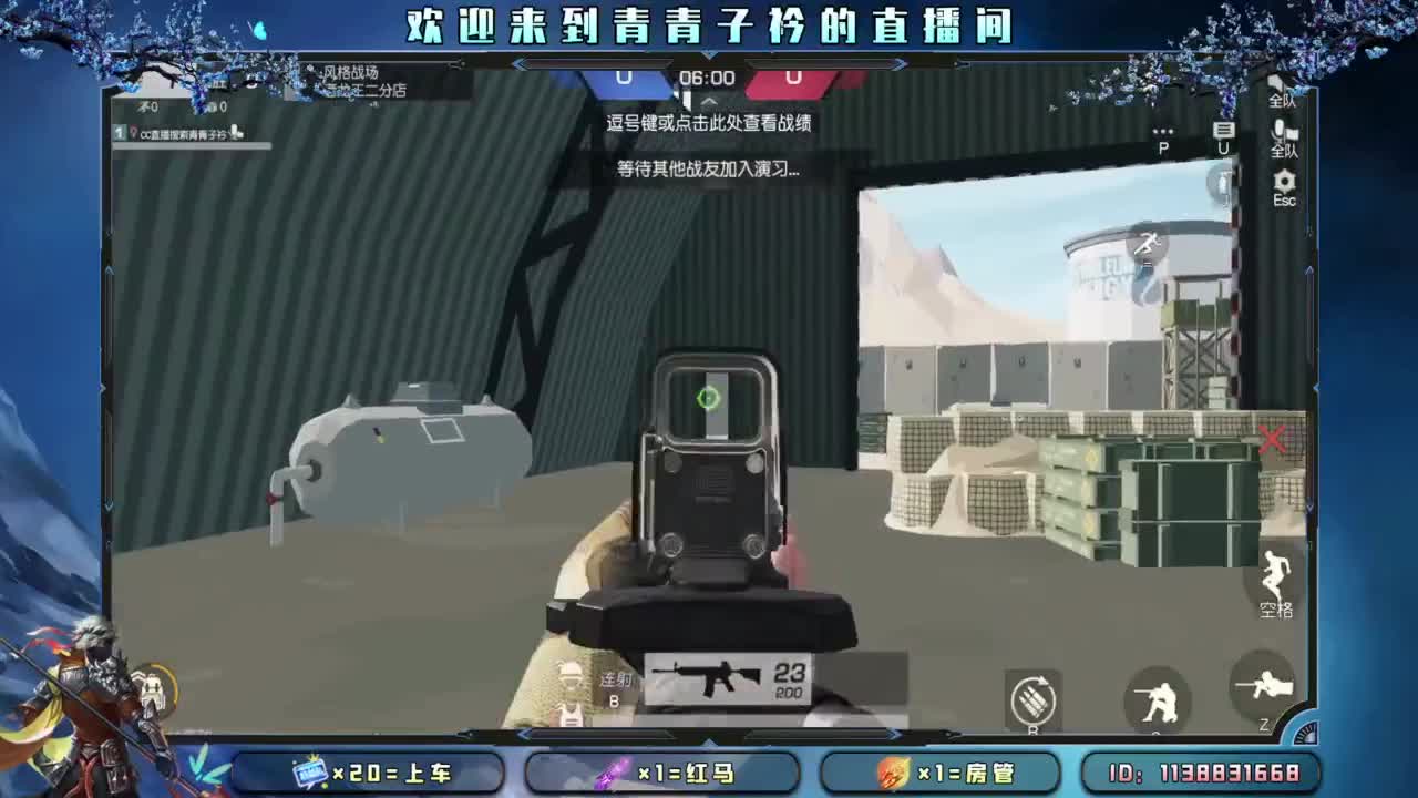 十月 希望的开始。 第12段