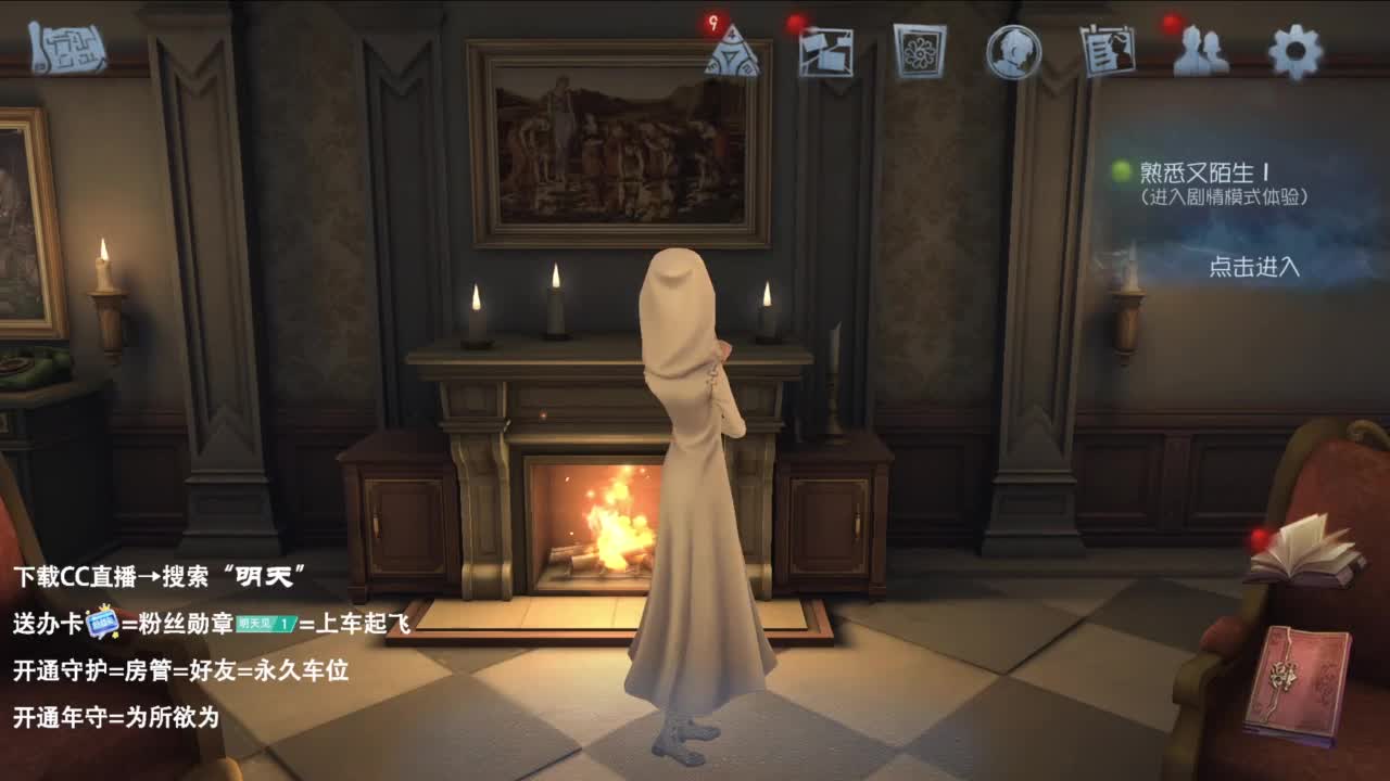 忄生感声优 在线宠粉 第1段