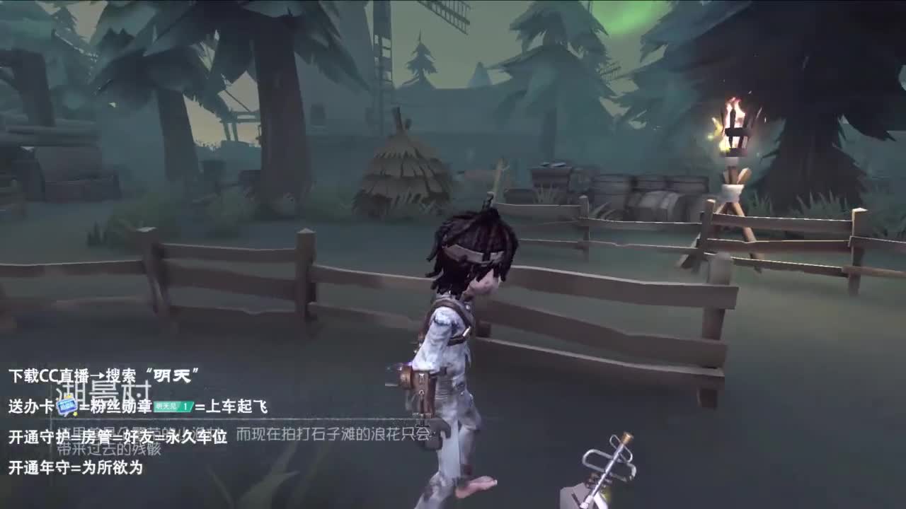 忄生感声优 在线宠粉 第3段