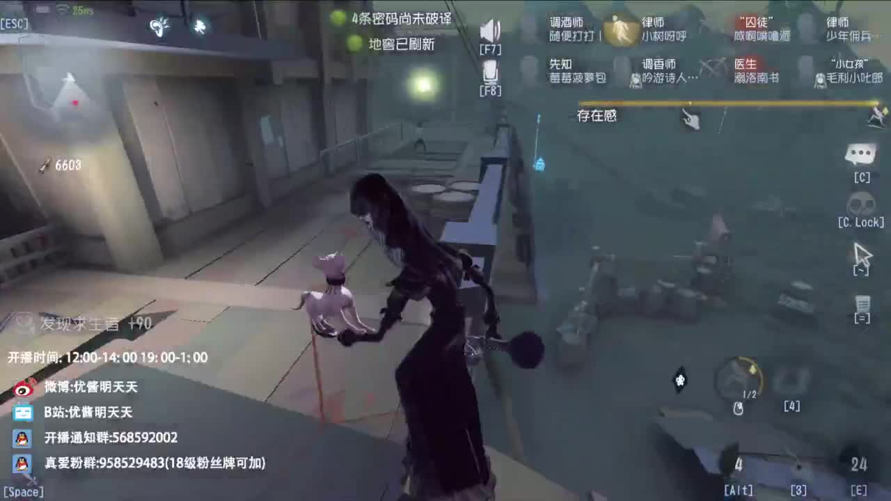 忄生感声优 在线宠粉 第5段