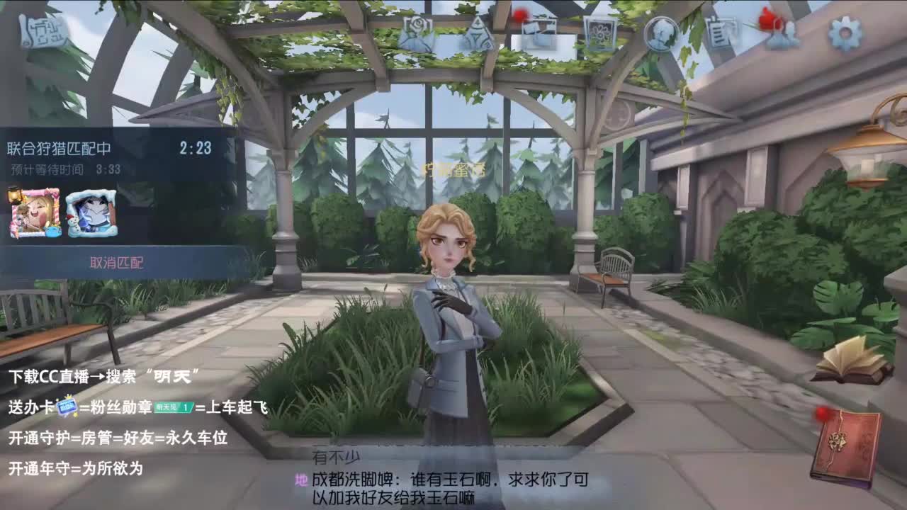 忄生感声优 在线宠粉 第6段