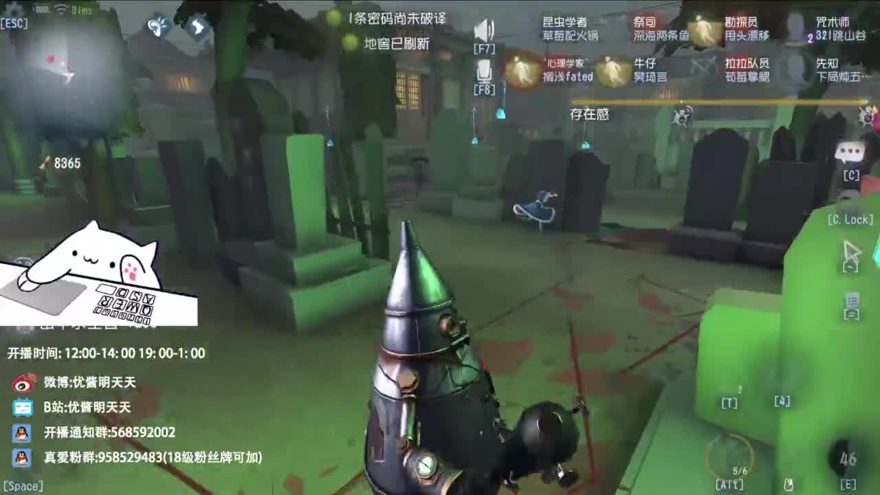 忄生感声优 在线宠粉 第8段