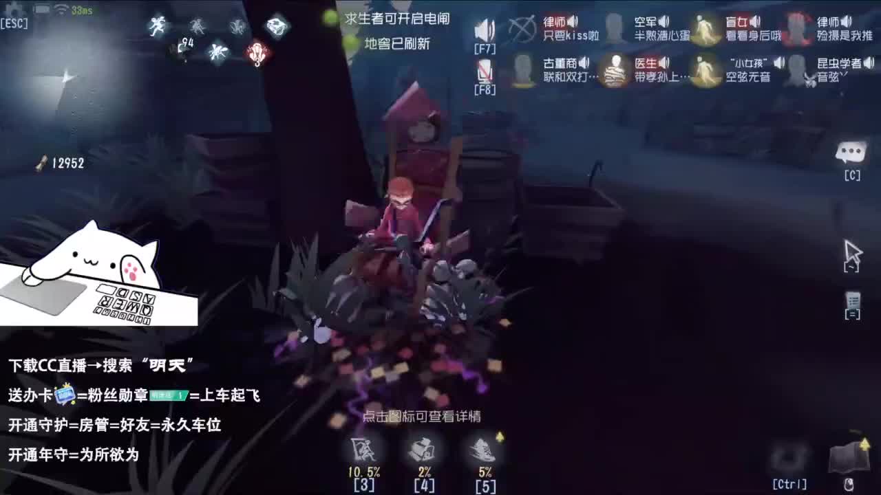 忄生感声优 在线宠粉 第9段