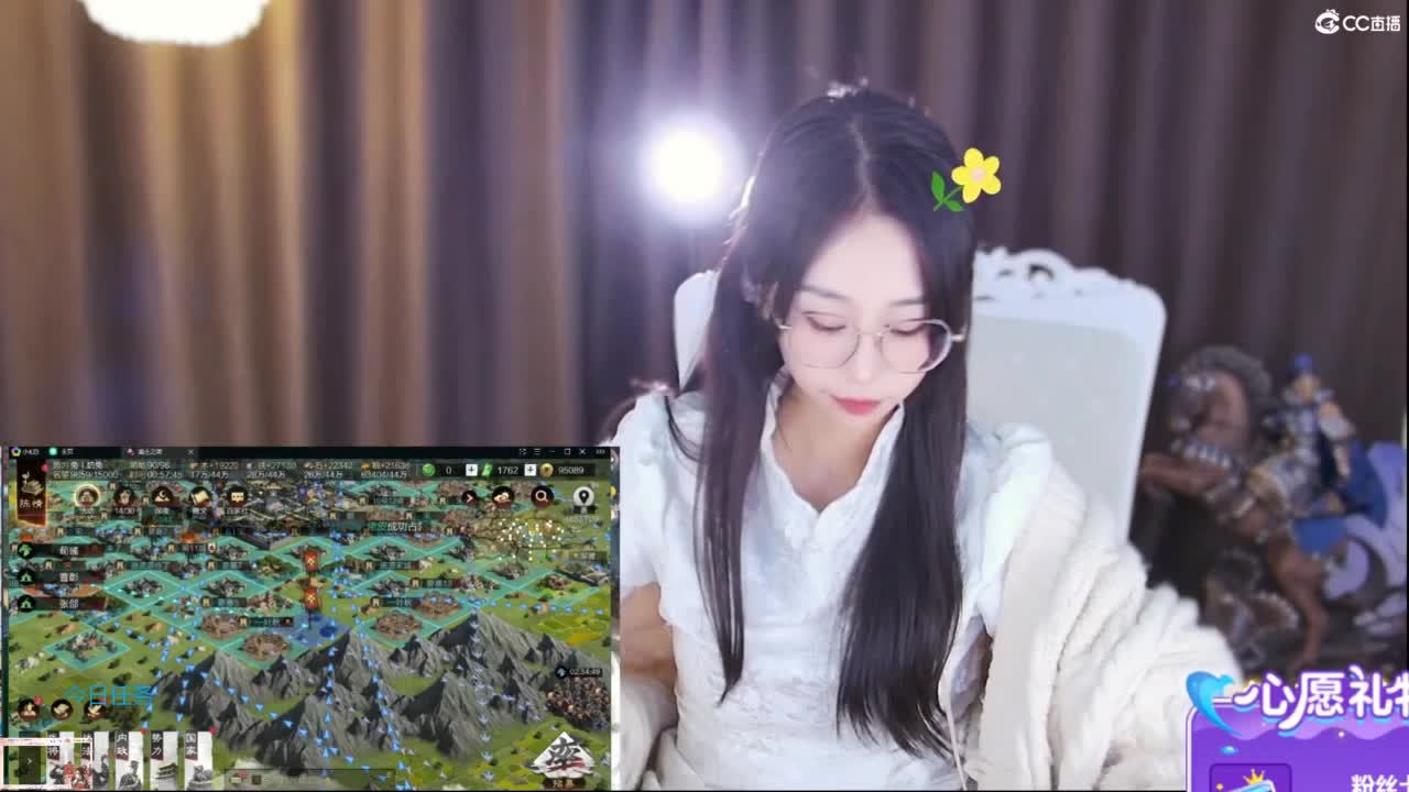 吃瓜来了 第4段