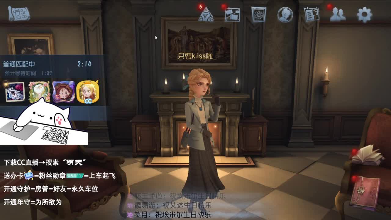 忄生感声优 在线宠粉 第11段