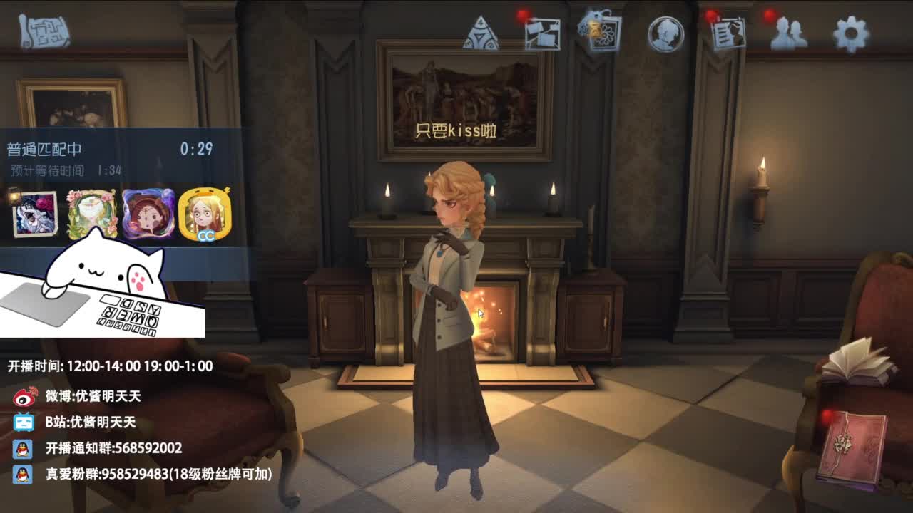 忄生感声优 在线宠粉 第12段