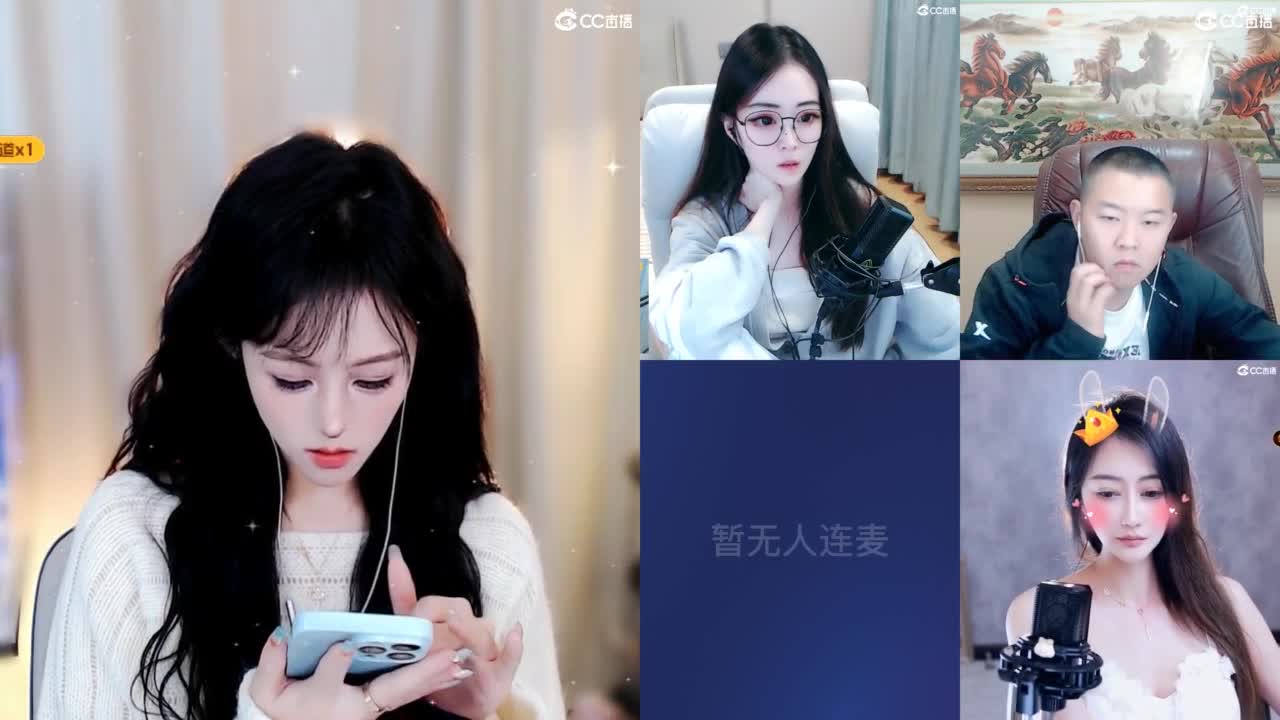 109 第3段