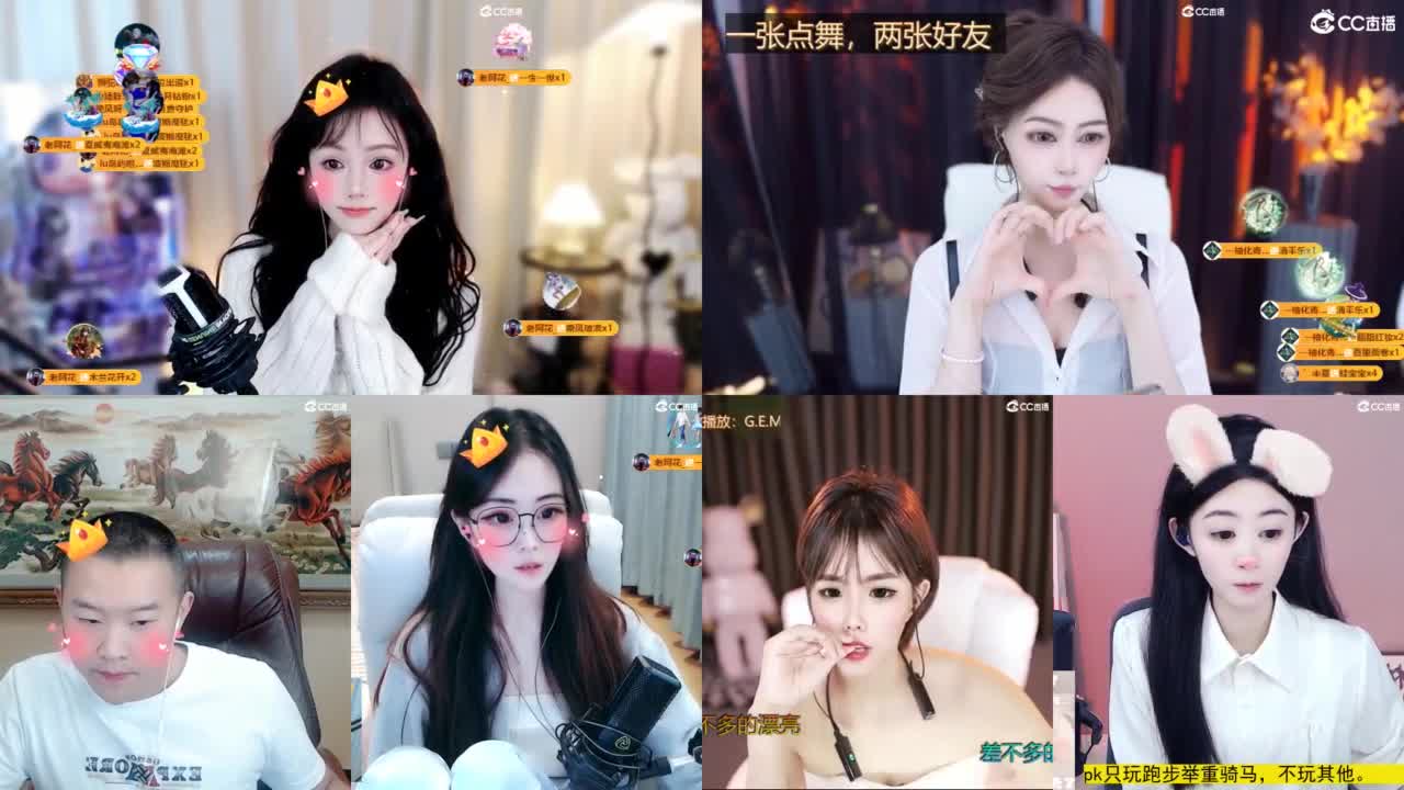 109 第4段
