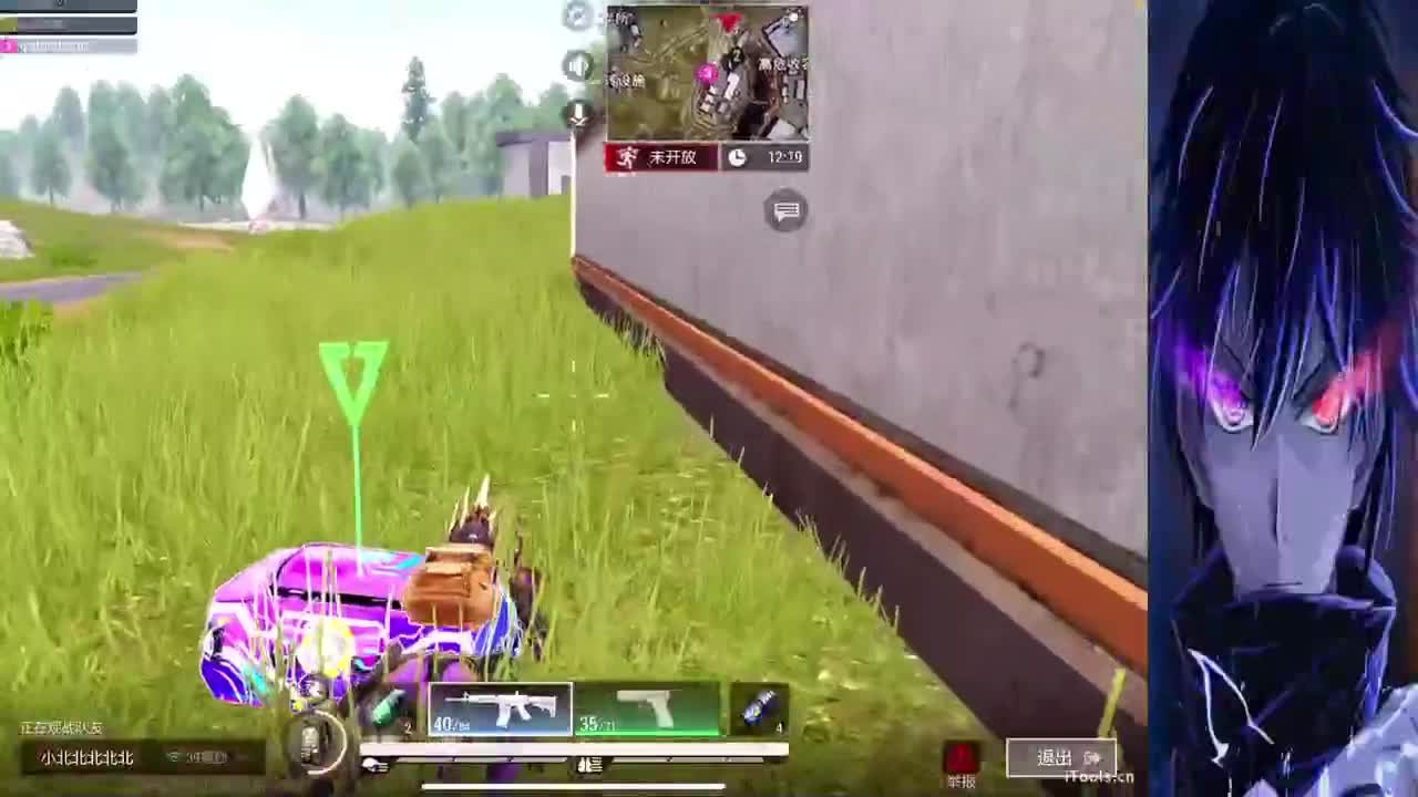 什么都接 第2段