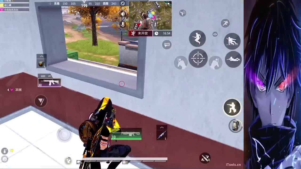 什么都接 第5段