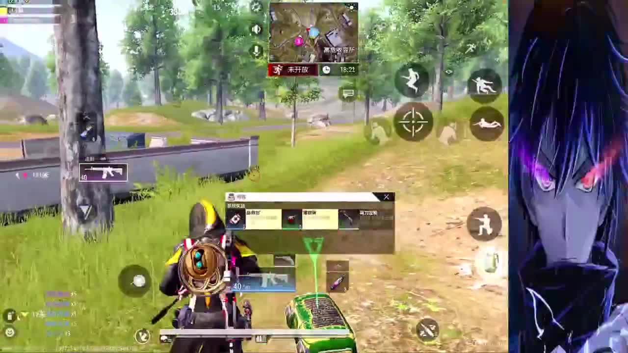 什么都接 第8段