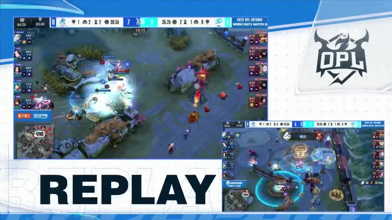 《决战！平安京》OPL秋季赛 第11段