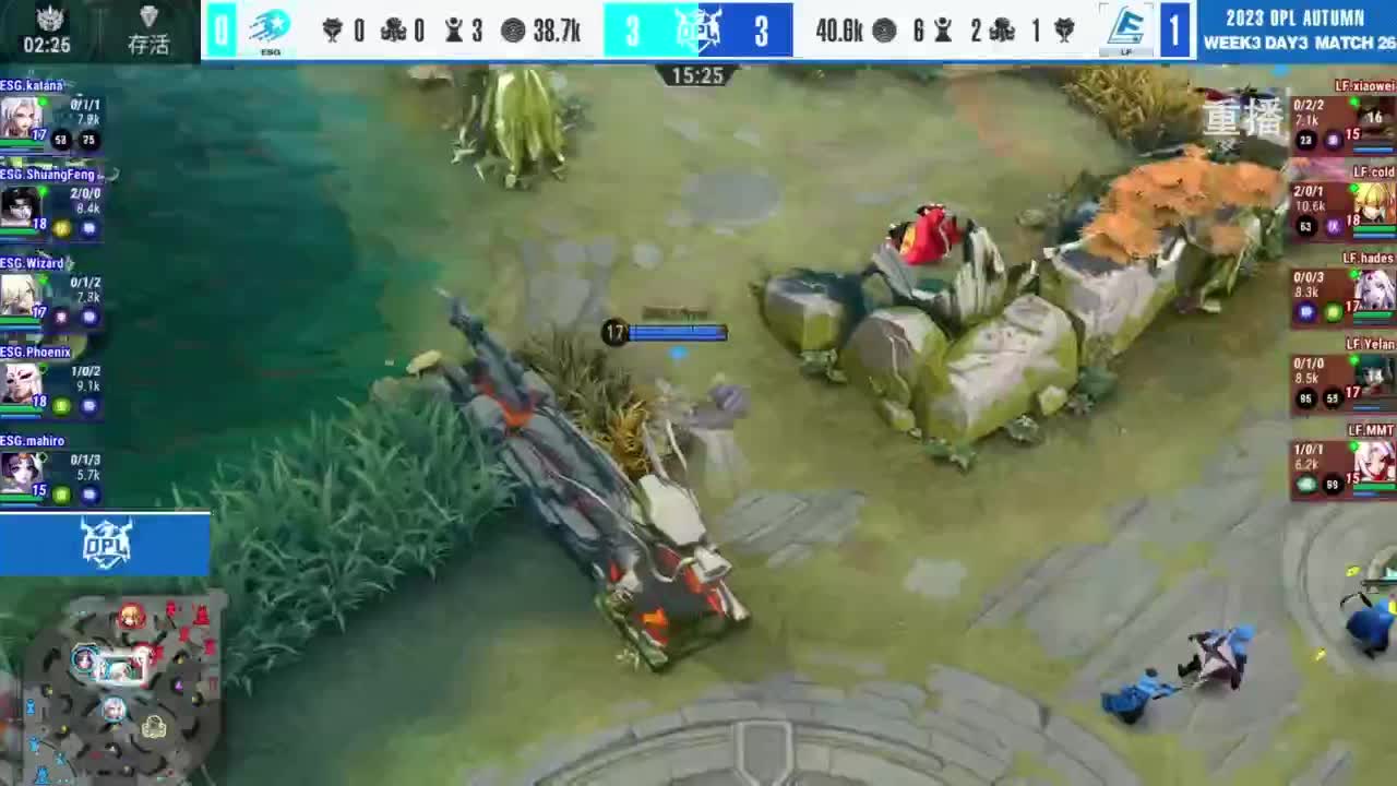 《决战！平安京》OPL秋季赛 第12段