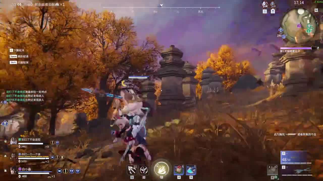 想要守护呜~ 第5段