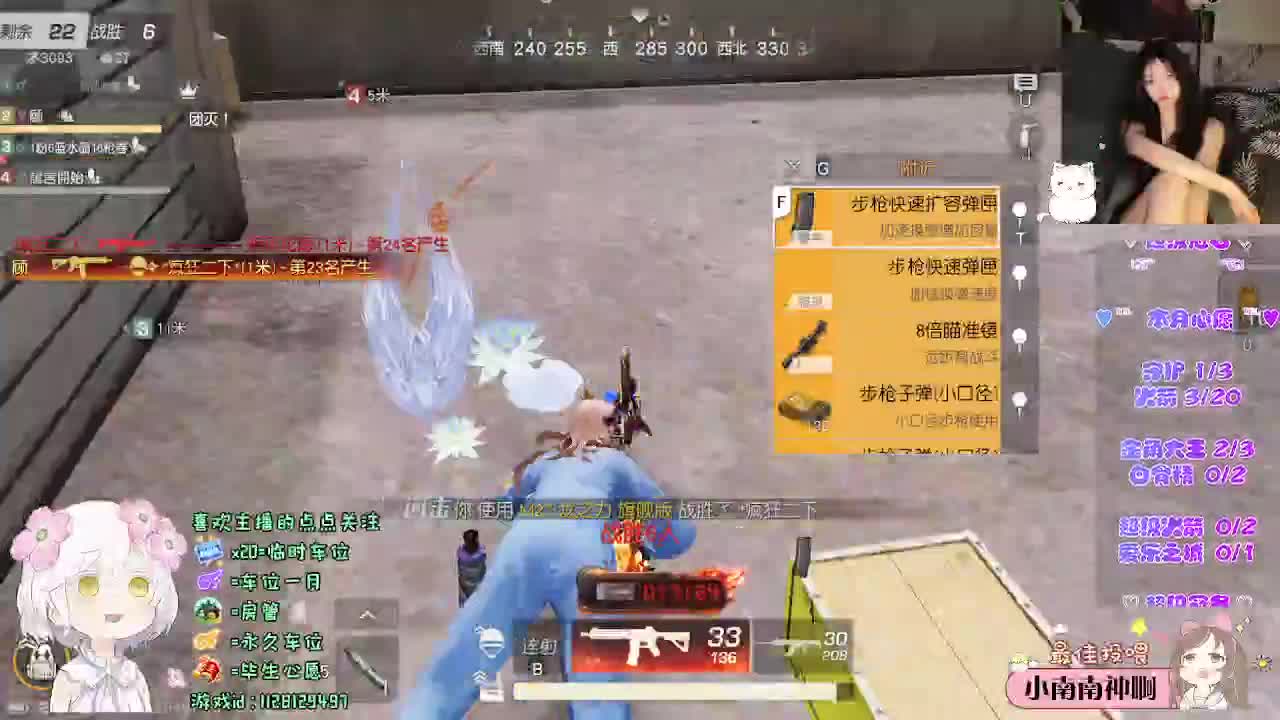 行 第8段