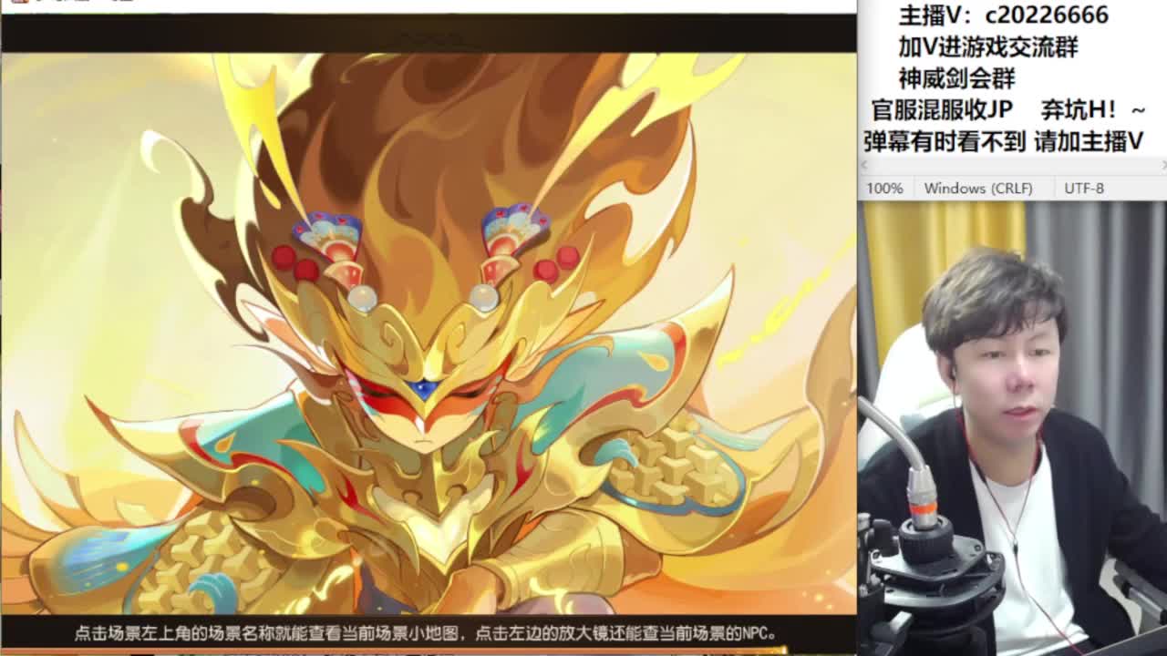 免费接资源！~ 第3段