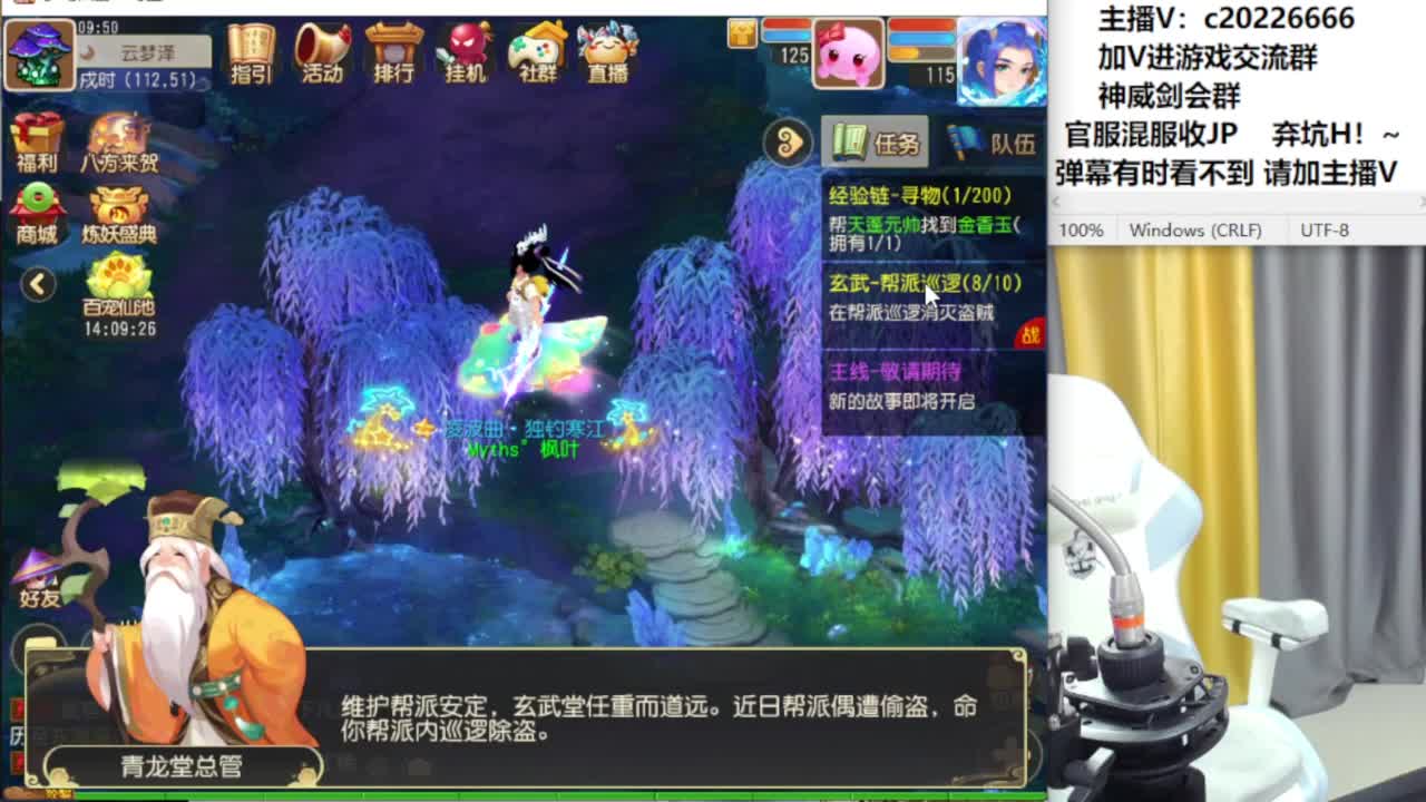 免费接资源！~ 第4段