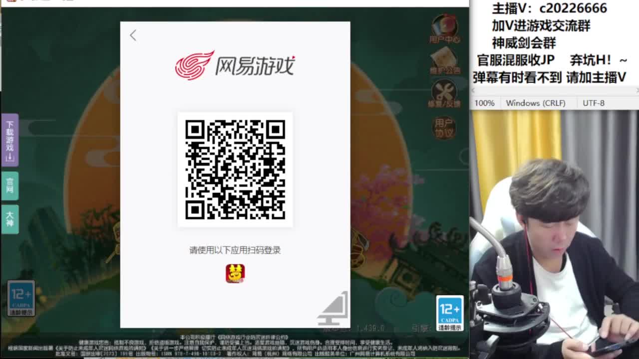 免费接资源！~ 第6段