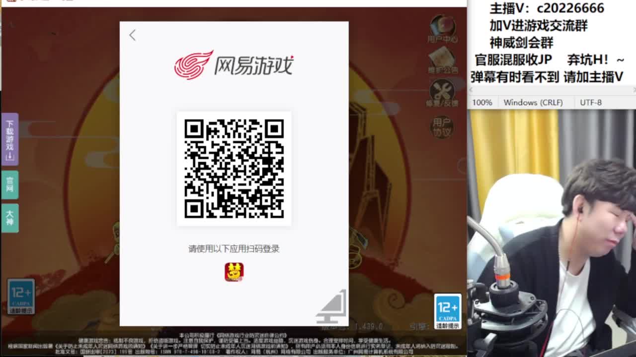 免费接资源！~ 第7段