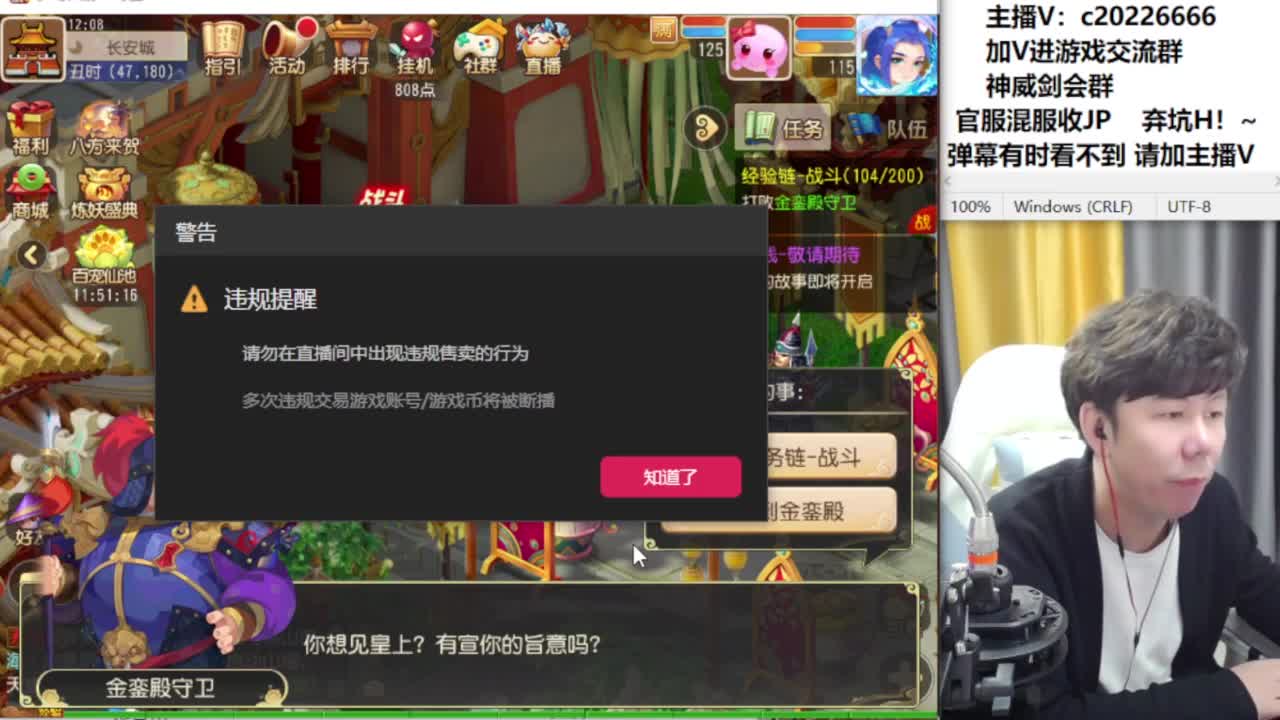 免费接资源！~ 第9段