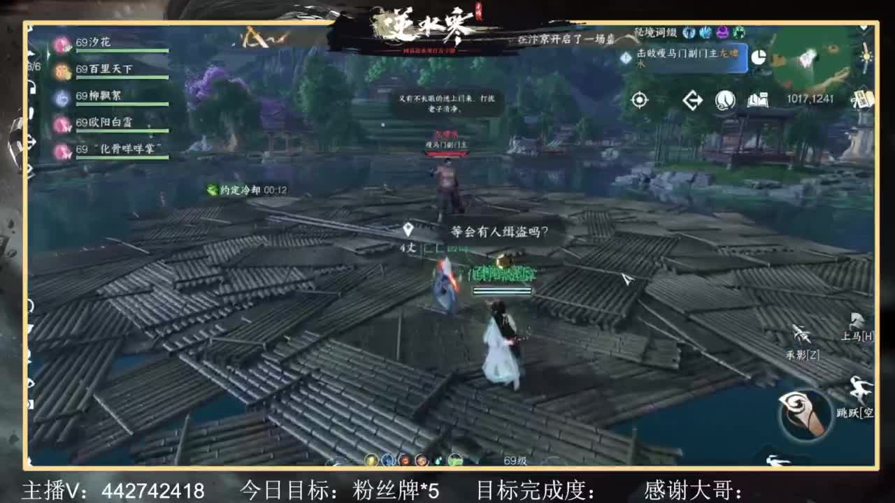 从0开始 第3段