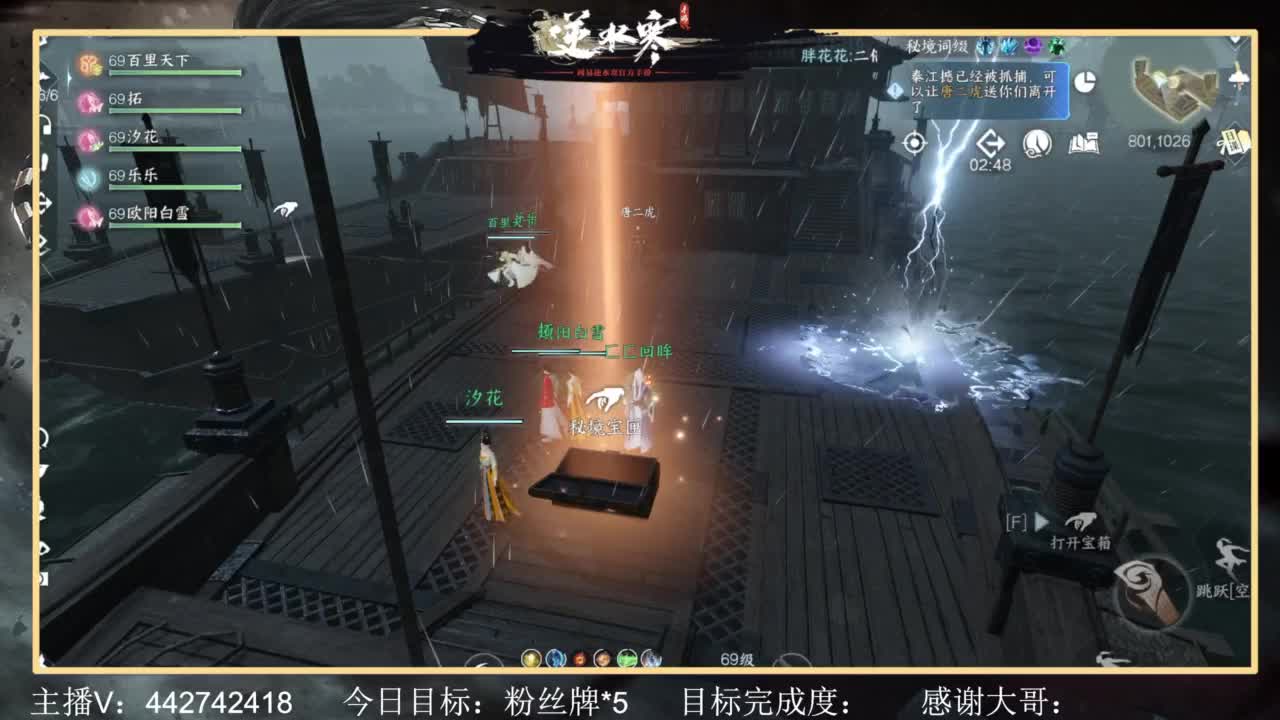 从0开始 第5段