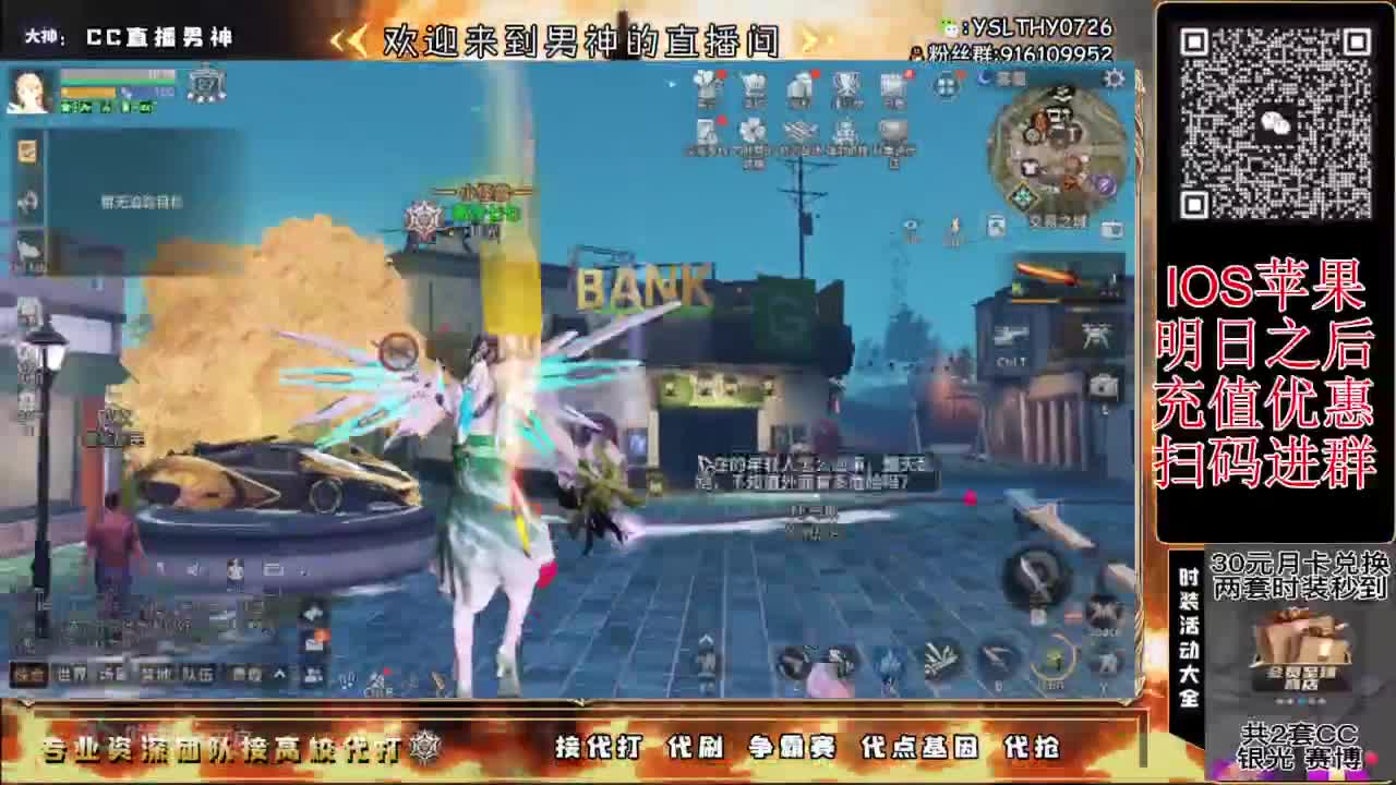 260  7进阶可过接高校 第6段
