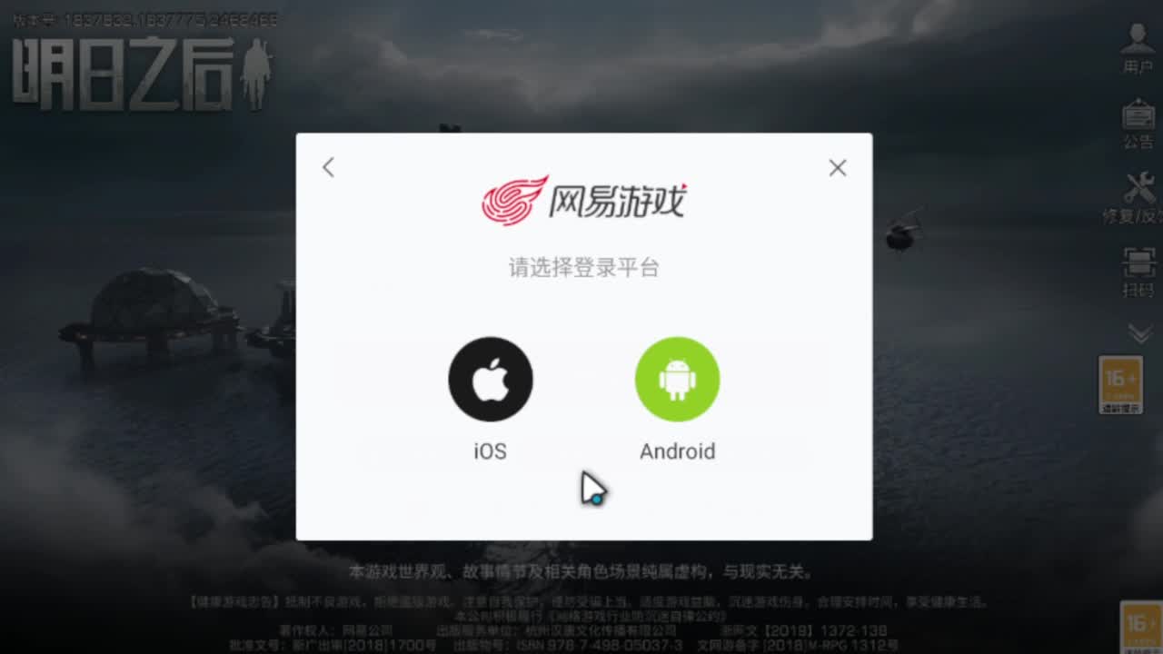 260  7进阶可过接高校 第8段