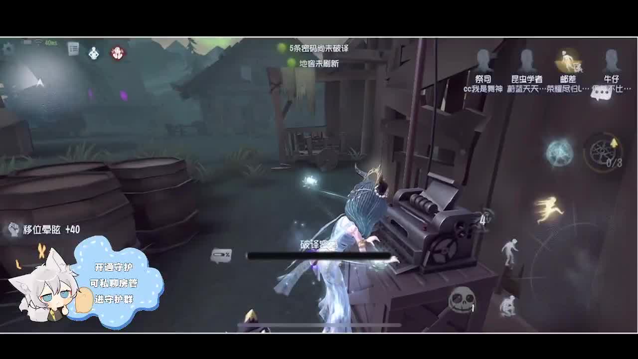 输赢是常态 第1段