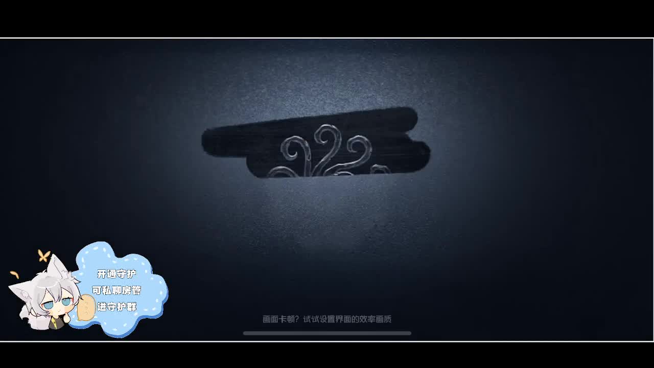 输赢是常态 第2段