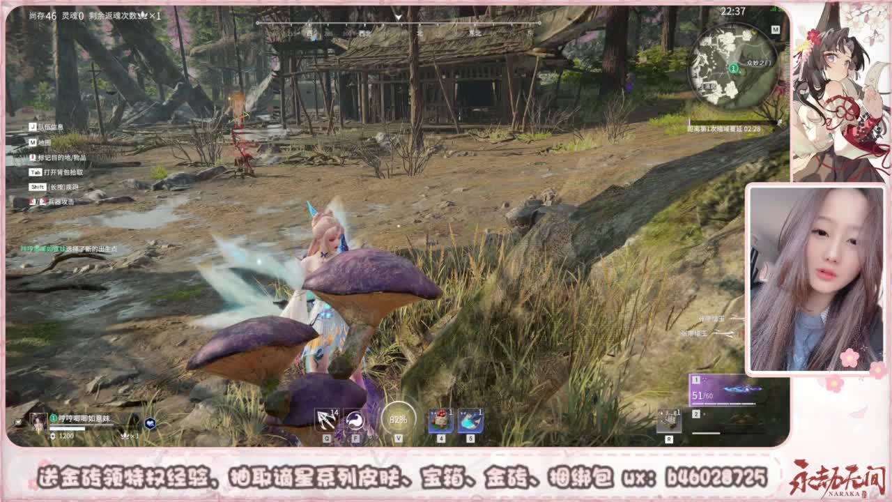 接所有任务 第1段