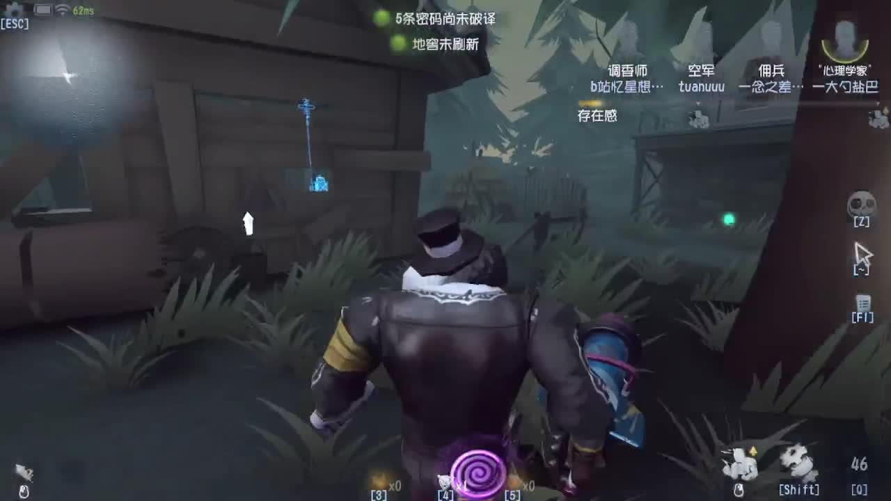 恨铁不成钢的直播间~ 第1段